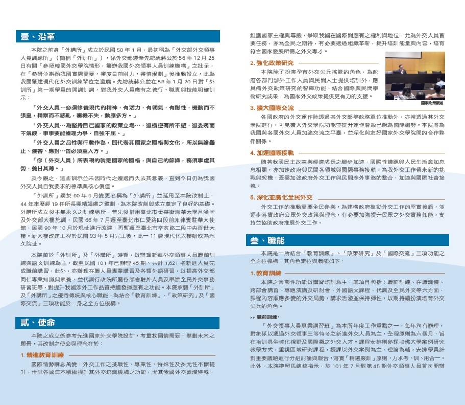 相關圖片